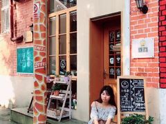 -长颈鹿咖啡(大学路店)