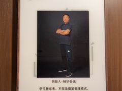 -正清和·推拿养生(黑石礁中心店)