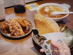 -小豆海棠(人民南路店)