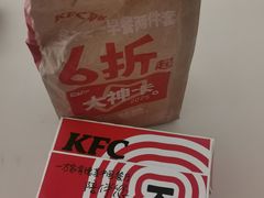 -爱康国宾体检中心(北京航天桥光耀东方分院)