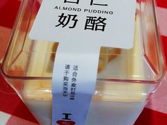 杏仁奶酪-西贝莜面村(上海百联西郊店)