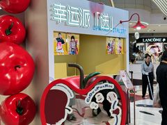 -远大购物中心(南岗店)