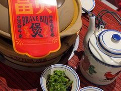 -沙胆彪炭炉牛杂煲(上海日月光广场店)