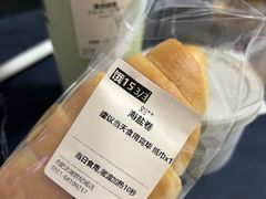 -卡旺卡(合肥北城世纪金源店)