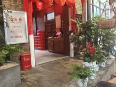 -客家大院·非遗赣南客家菜(郁孤台店)