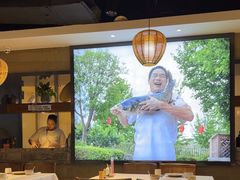 -丹江渔村(上地店)