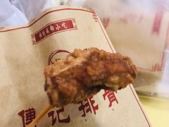 甘梅排骨-傅强排骨(成都总店)