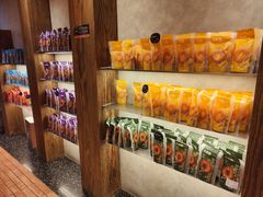 -原麦山丘(世纪金源店)