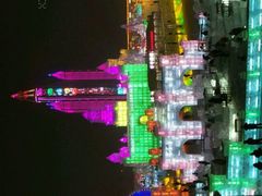android_upload_pic-幸福蓝海国际影城(杜比巨幕店)