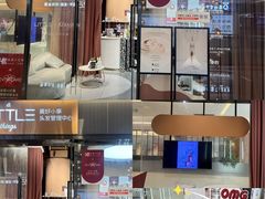 -福田卓悦INTOWN购物中心