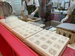 -阮大兴糕团(日月光中心店)