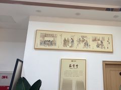-筋骨堂热敷推拿按摩(招商花园城店)