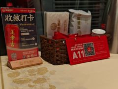 -聚味瞿记·龙虾堂(咸嘉湖店)