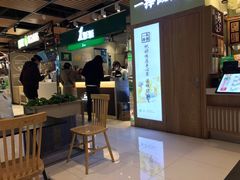 门面-1点点(金桥店)