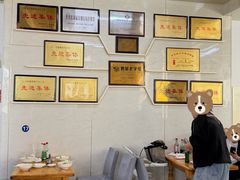 -十二忠手拉面(中华路店)