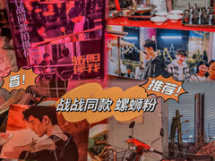 -四十七楼大排档·江湖菜·烧烤