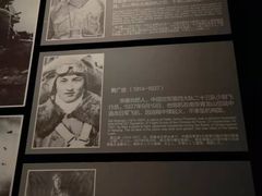 -侵华日军南京大屠杀遇难同胞纪念馆