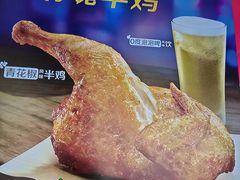 -麦当劳(莒县服务区店)
