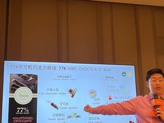 -VENCHI 闻绮(北京国贸商城店)