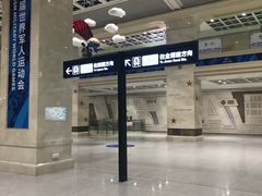 -黄浦路(地铁站)