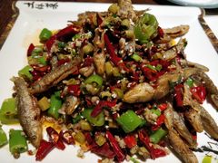 -鱼凫人家