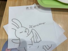 -满记甜品(王府井北京市百货大楼店)