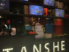 门面-炭舍干锅·烤鱼(扬名广场店)