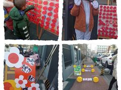 -天津市盛世星光幼儿园