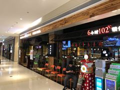 -洪氏嗨捞·广东猪肚鸡·椰子鸡火锅(西咸万象城店)