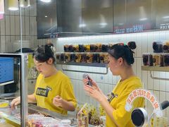 -一栗·新鲜零食炒货(太原街沃尔玛店)