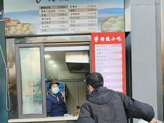 -同心楼(解放北路店)