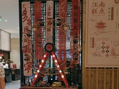 -杭州开元名都大酒店·地中海自助餐厅