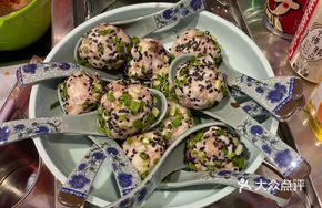 Water Chestnut Pork Balls
