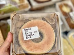 -乌石浦(地铁站)