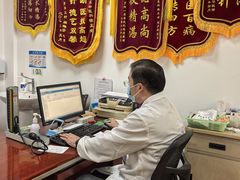 -梅陇社区卫生服务中心