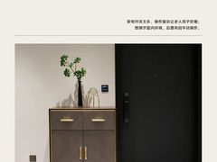 -京东家装(昆明总店)