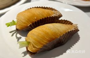Crispy Radish Rolls
