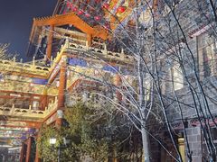 -大明幻境第一城