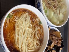 -王興記(南禅寺店)