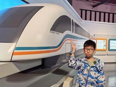 -磁浮交通科技馆