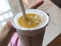 大红袍珍珠奶茶-湊湊火锅·茶憩(磐基中心店)