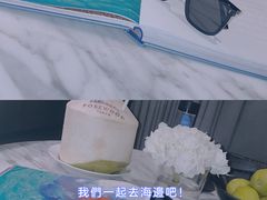 -瑰丽酒店·海吧·天际下午茶·现场DJ·天台酒吧