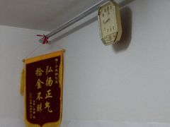 -小发锅巴菜铺(金辉家园店)