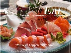 -月下料理(楷林IFC店)