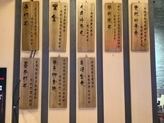 -寿奶茶·鲜奶与茶(合生汇购物中心店)