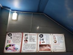 -永太盲人按摩(宝安店)