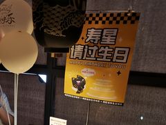 -烤匠麻辣烤鱼(双流明城购物中心店)
