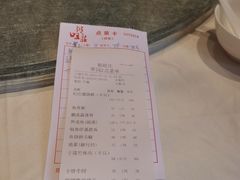 -粥旺庄(芳村店)