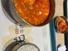 -梨花牛肉汤饭(仁恒伊势丹店)