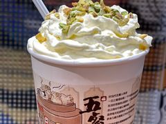 -茶颜悦色(花园道店)